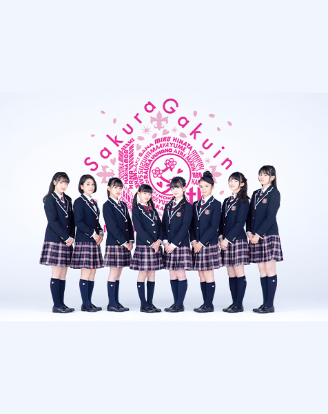 さくら学院