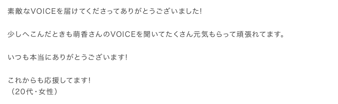 感想1