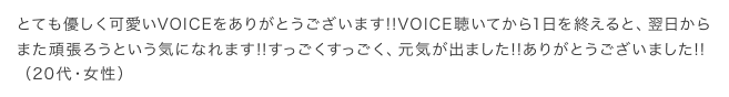 感想35