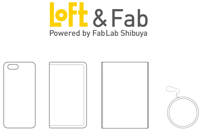 LOFT&Fab Powered by Fab Lab Umeda