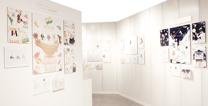 しろといろ・展