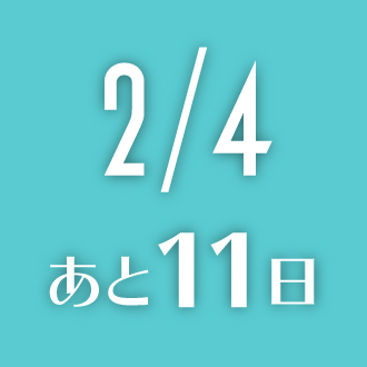 2/4