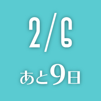 2/6