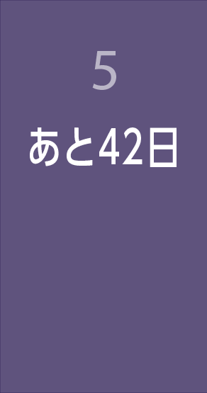 11/05