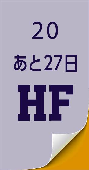 11/20