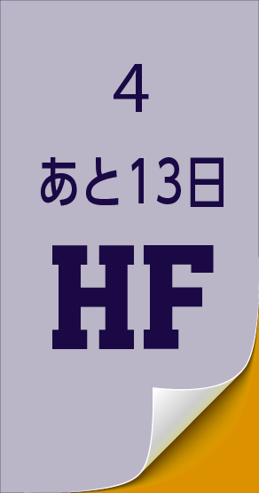 12/04