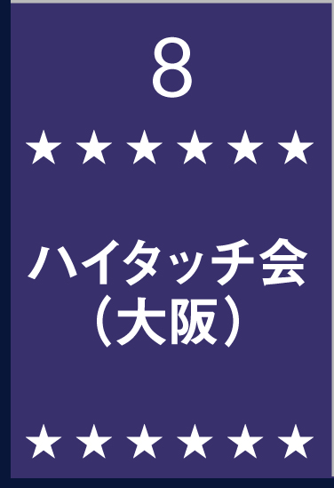 7/8