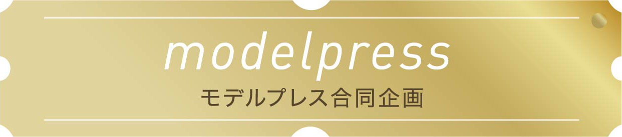 modelpress