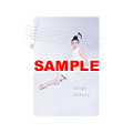 『SONGS SAKURA』2