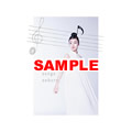 『SONGS SAKURA』4