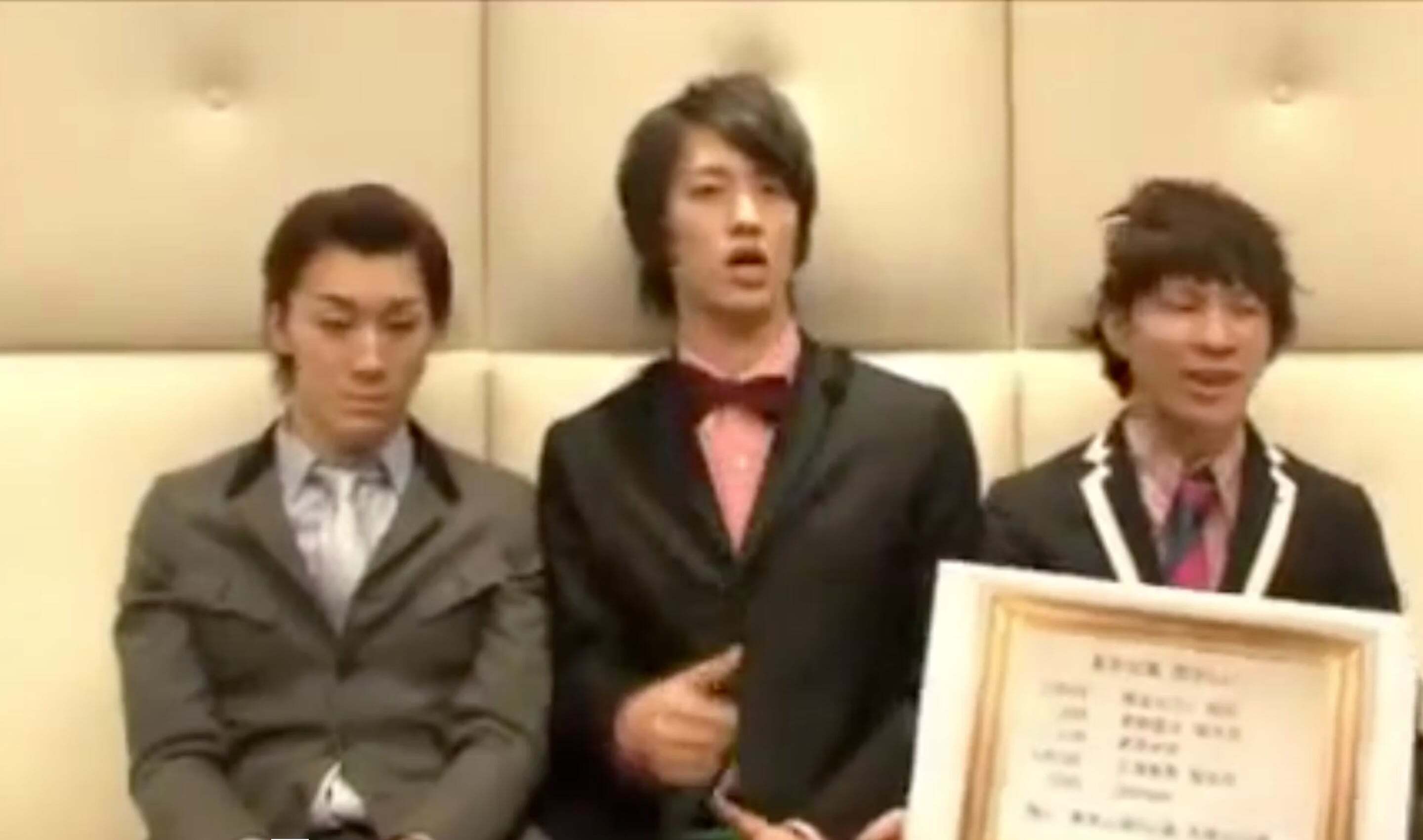 「海盗セブン」宣伝隊『SHITAPPARZ』 第8弾