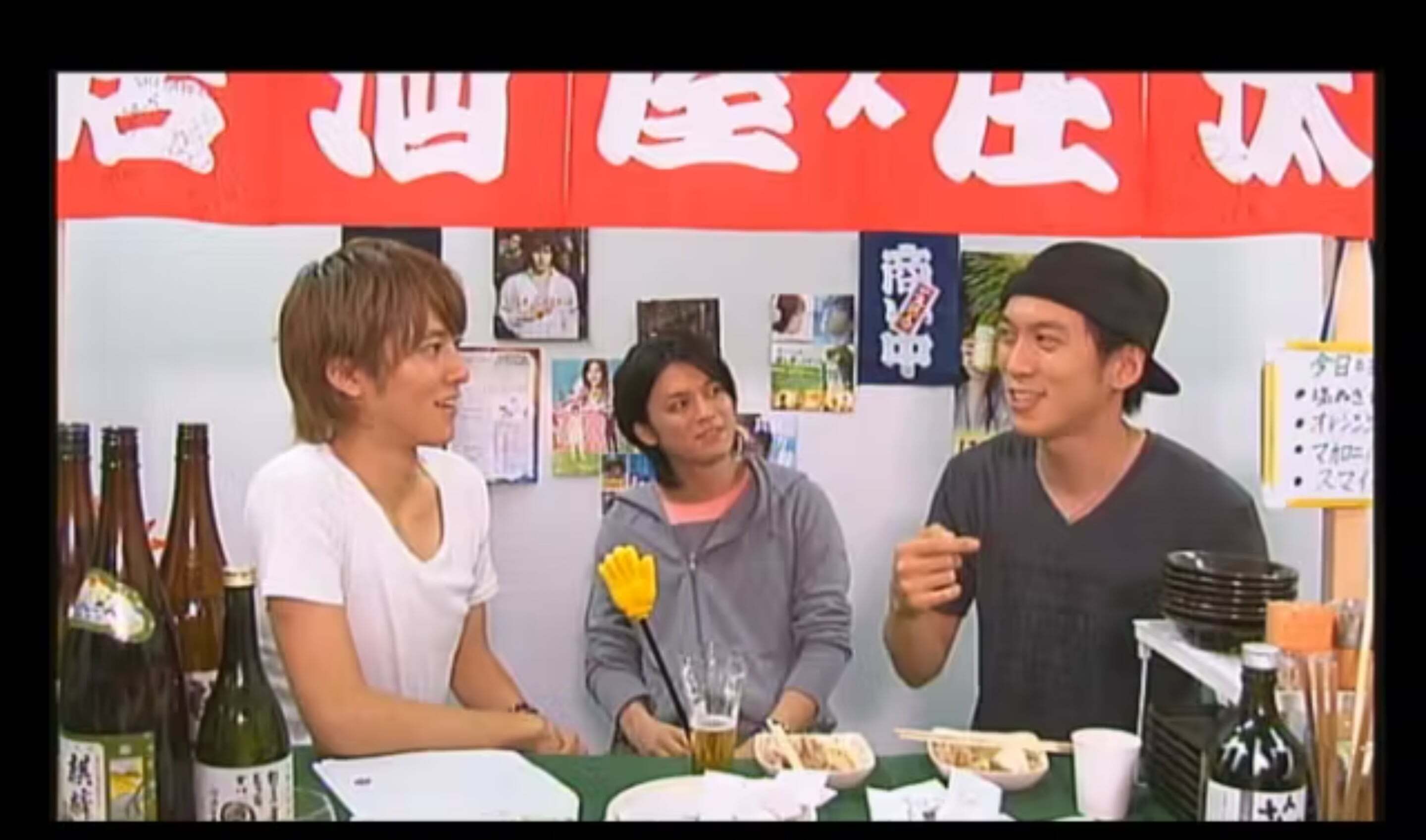 居酒屋×庄汰 #7