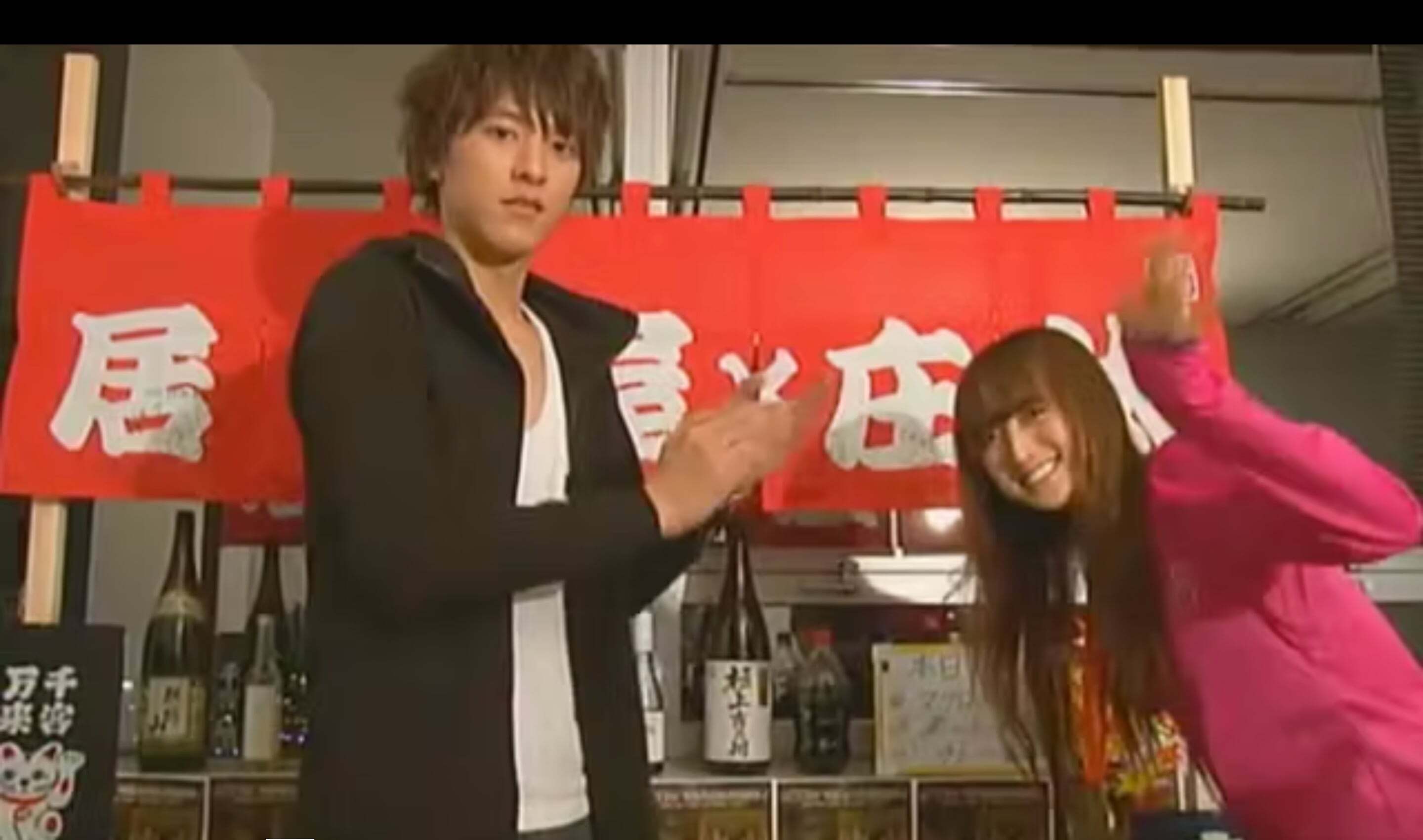 居酒屋×庄汰 #10