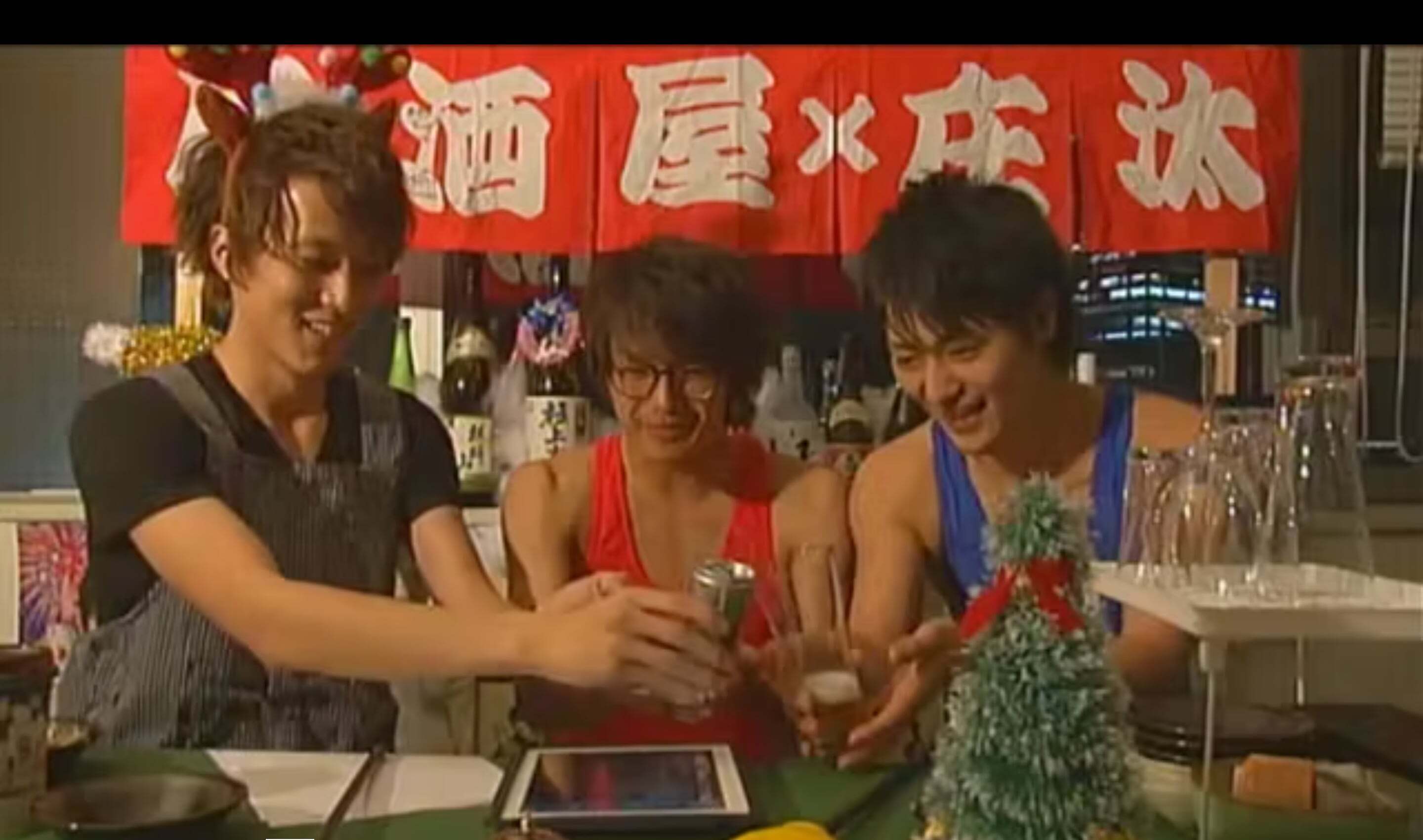 居酒屋×庄汰 #13