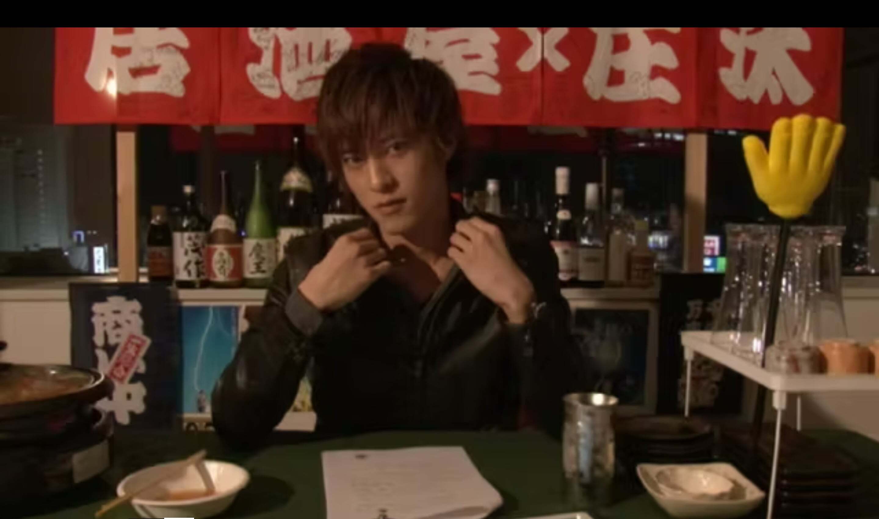 居酒屋×庄汰 #18