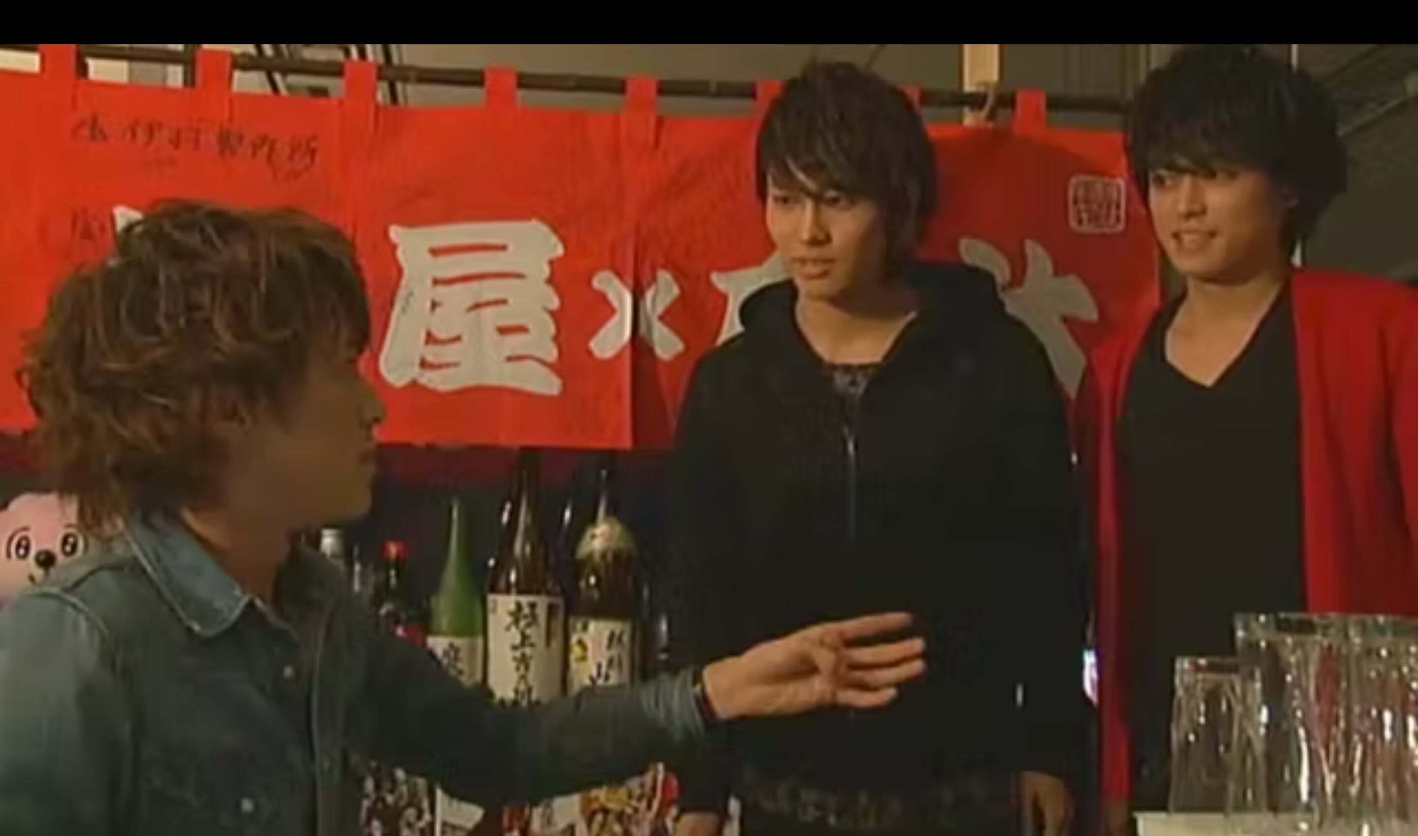 居酒屋×庄汰 #19