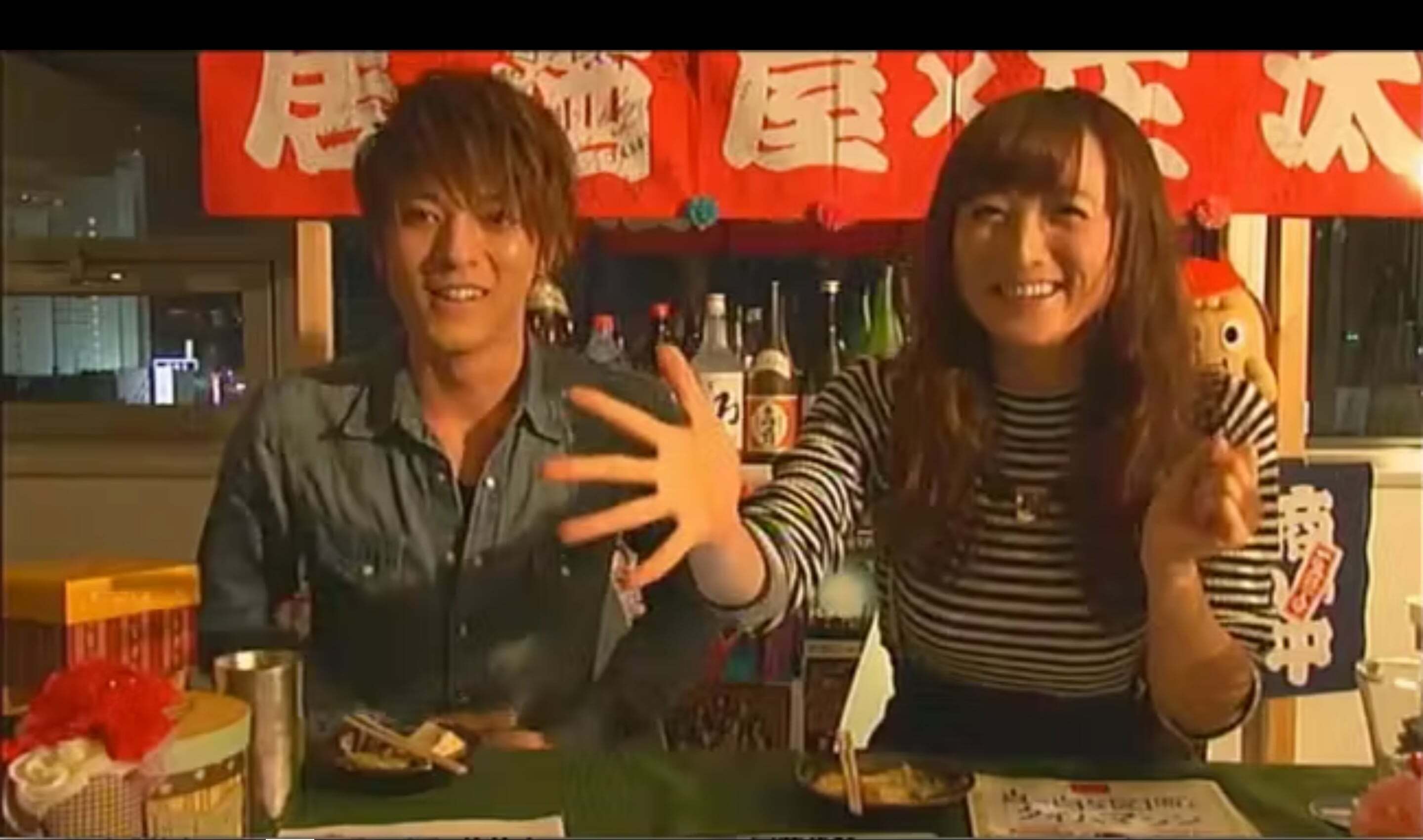 居酒屋×庄汰 #22