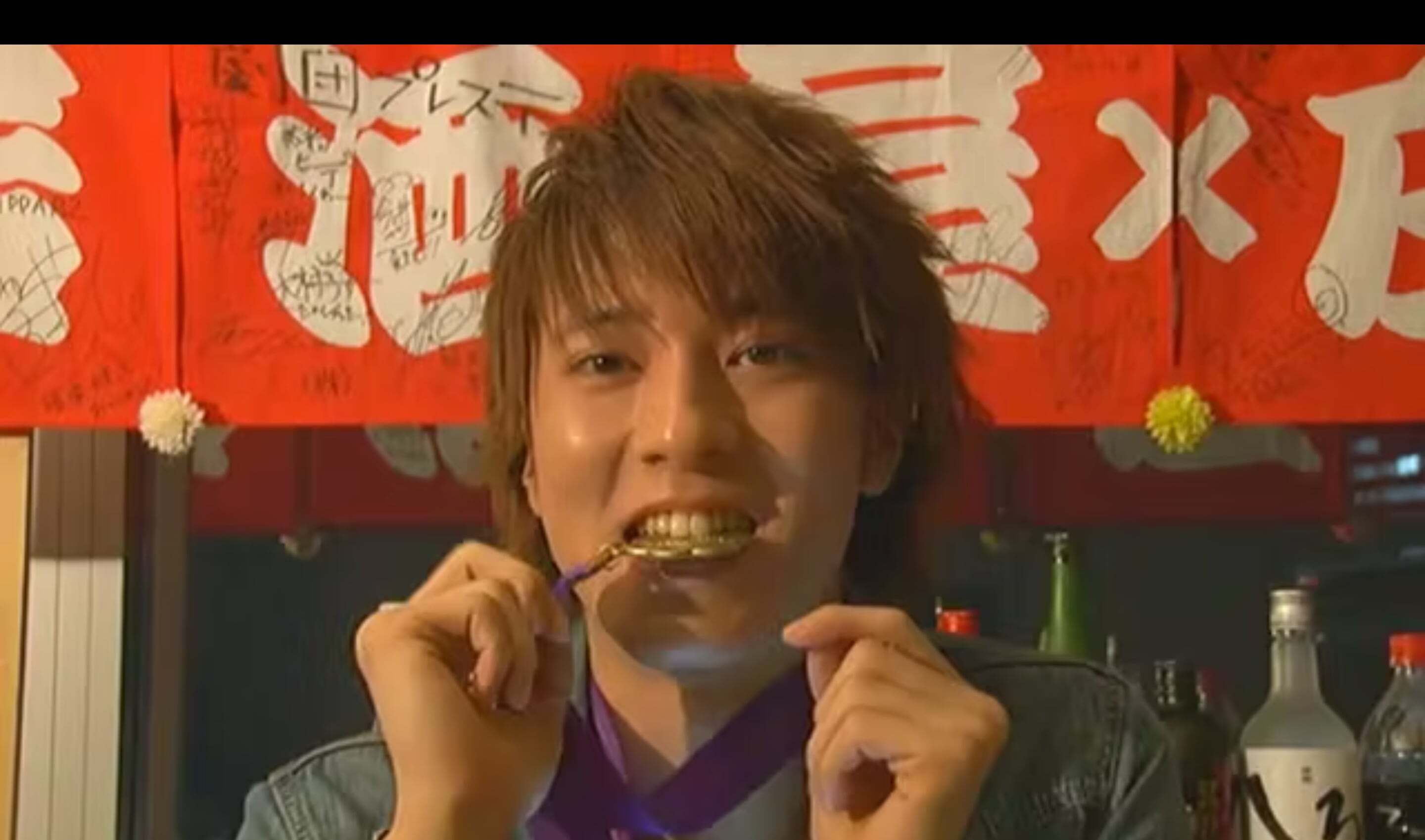 居酒屋×庄汰 #23