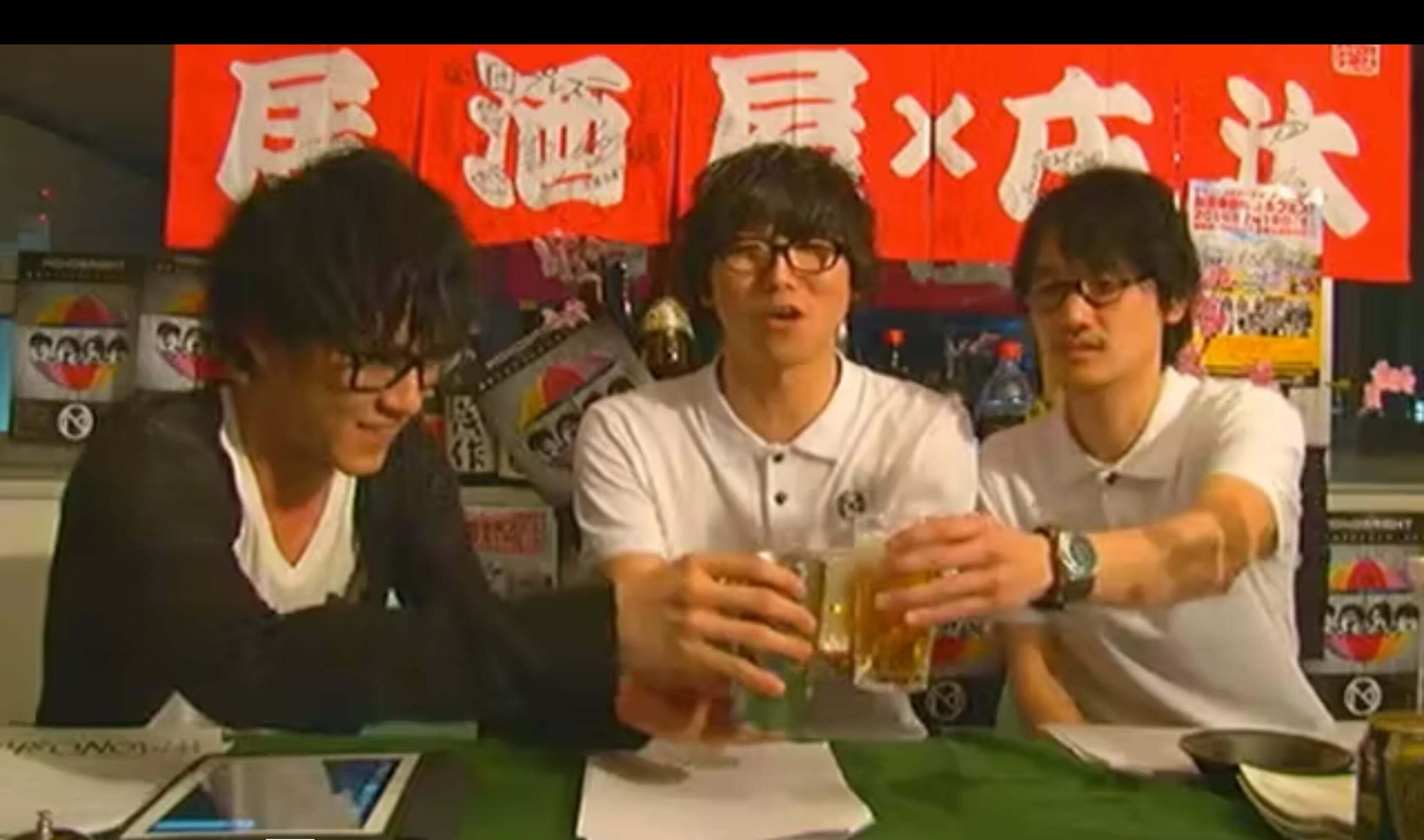 居酒屋×庄汰 #29