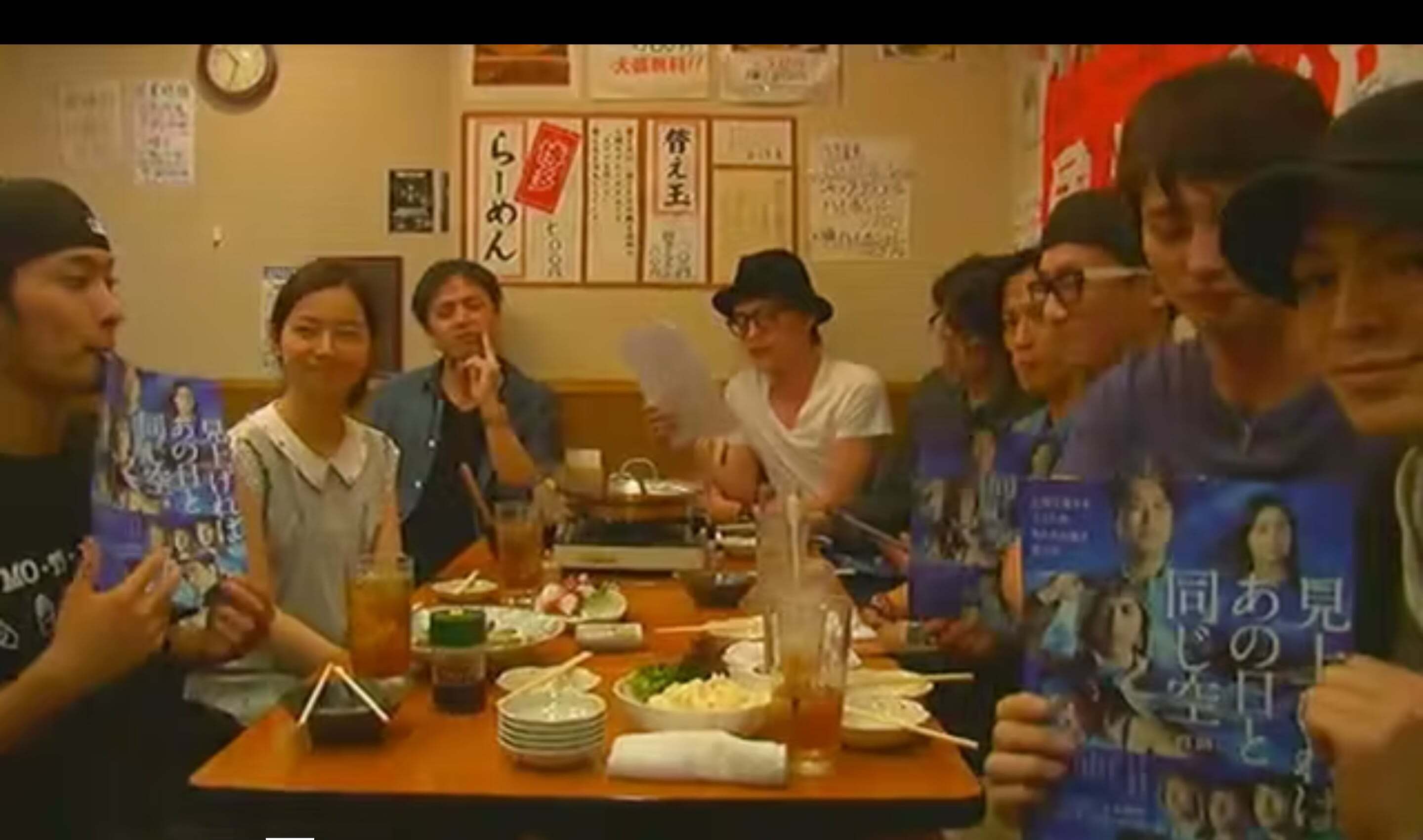 居酒屋×庄汰 #34