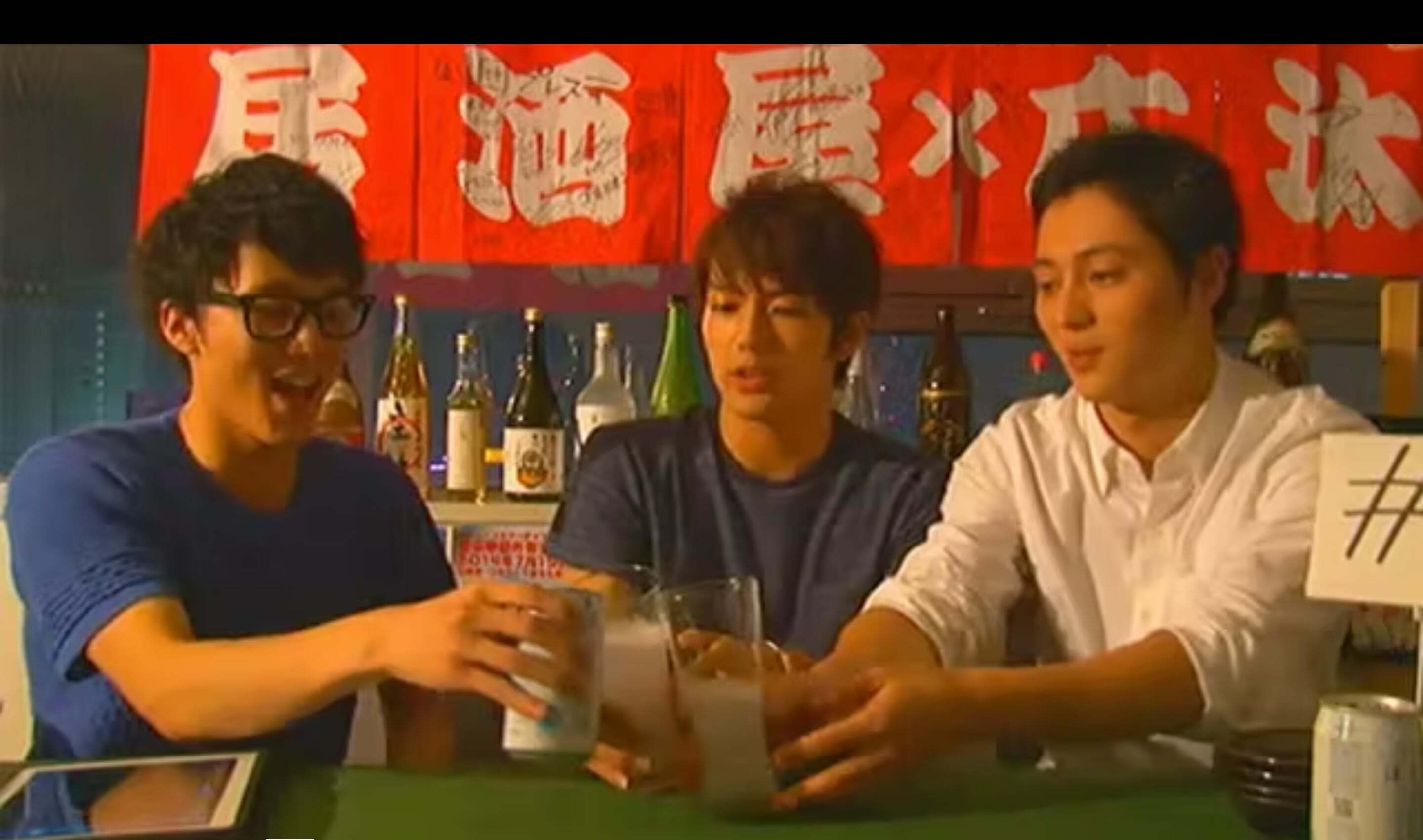 居酒屋×庄汰 #37