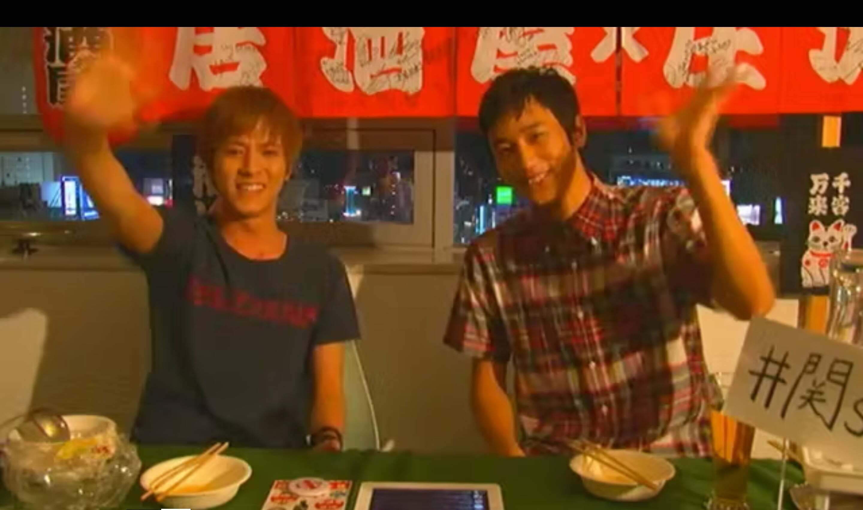 居酒屋×庄汰 #48