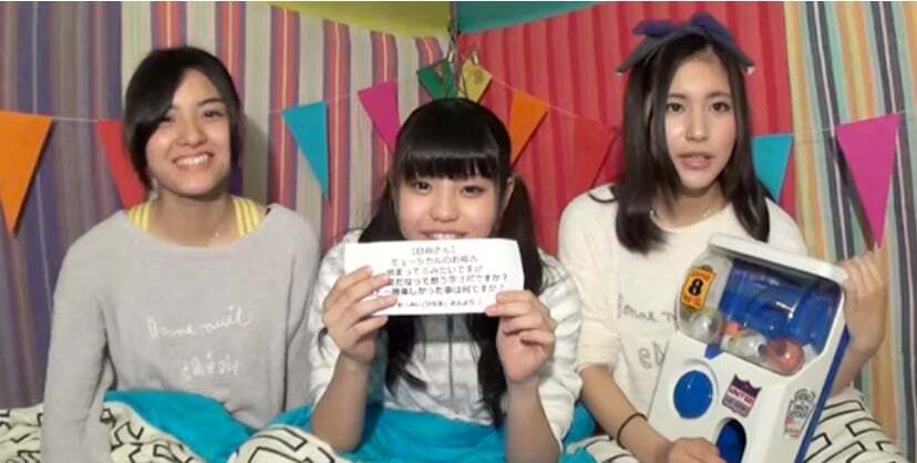 ゴロ寝系トーク番組『スピカの夜』#25 OKAWARIガチャ
