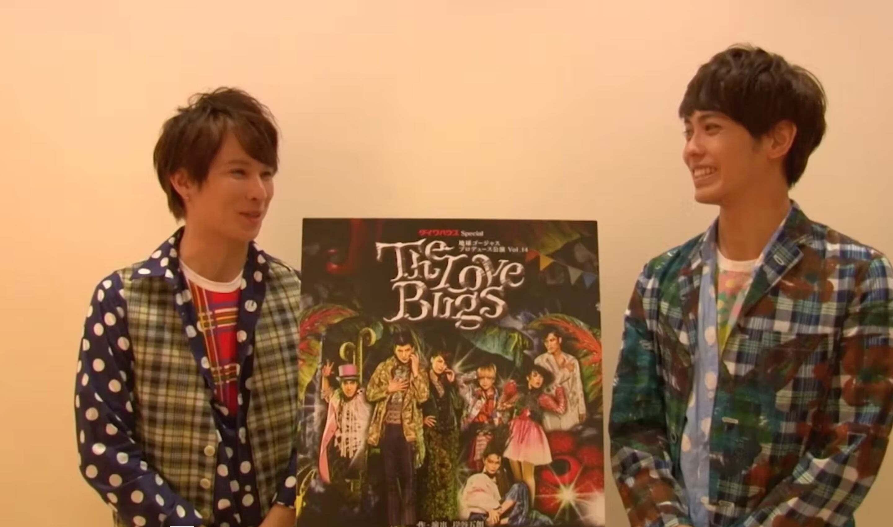『The Love Bugs』SENDEN虫テレビ #2