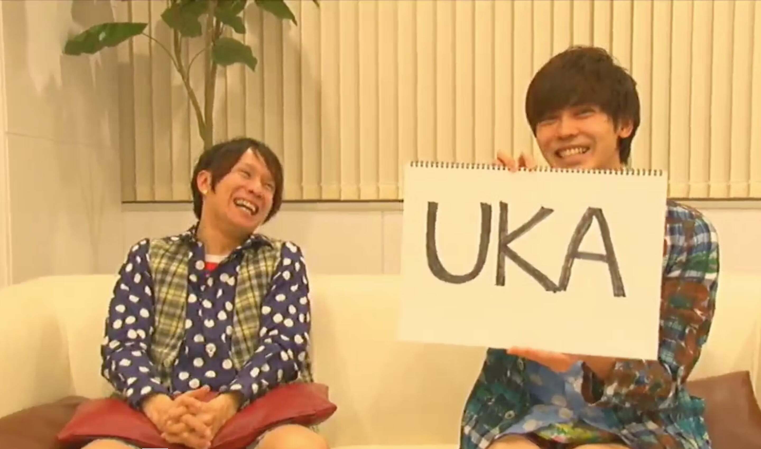 『The Love Bugs』SENDEN虫テレビ #7