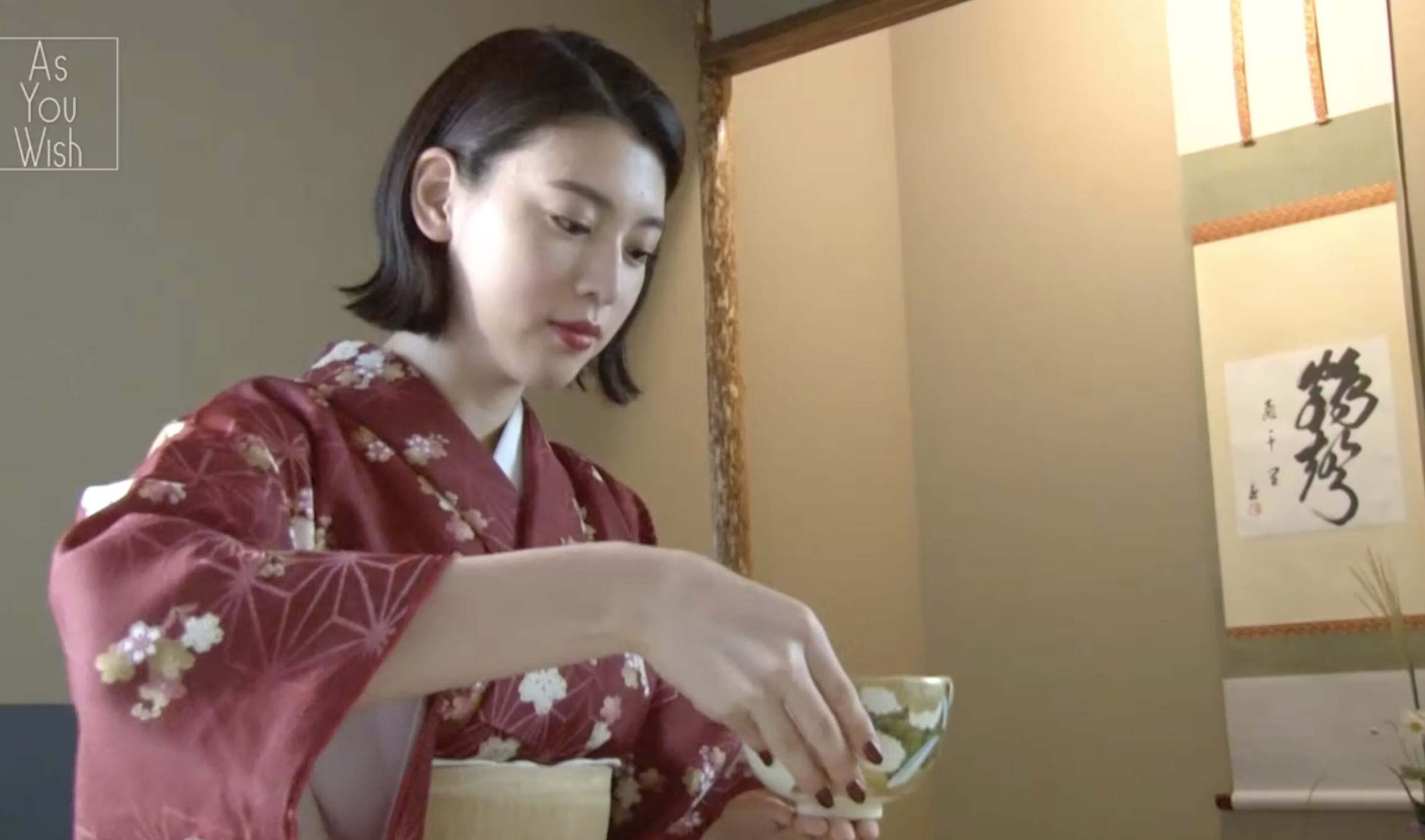 『As You Wish』 #1 三吉彩花 編