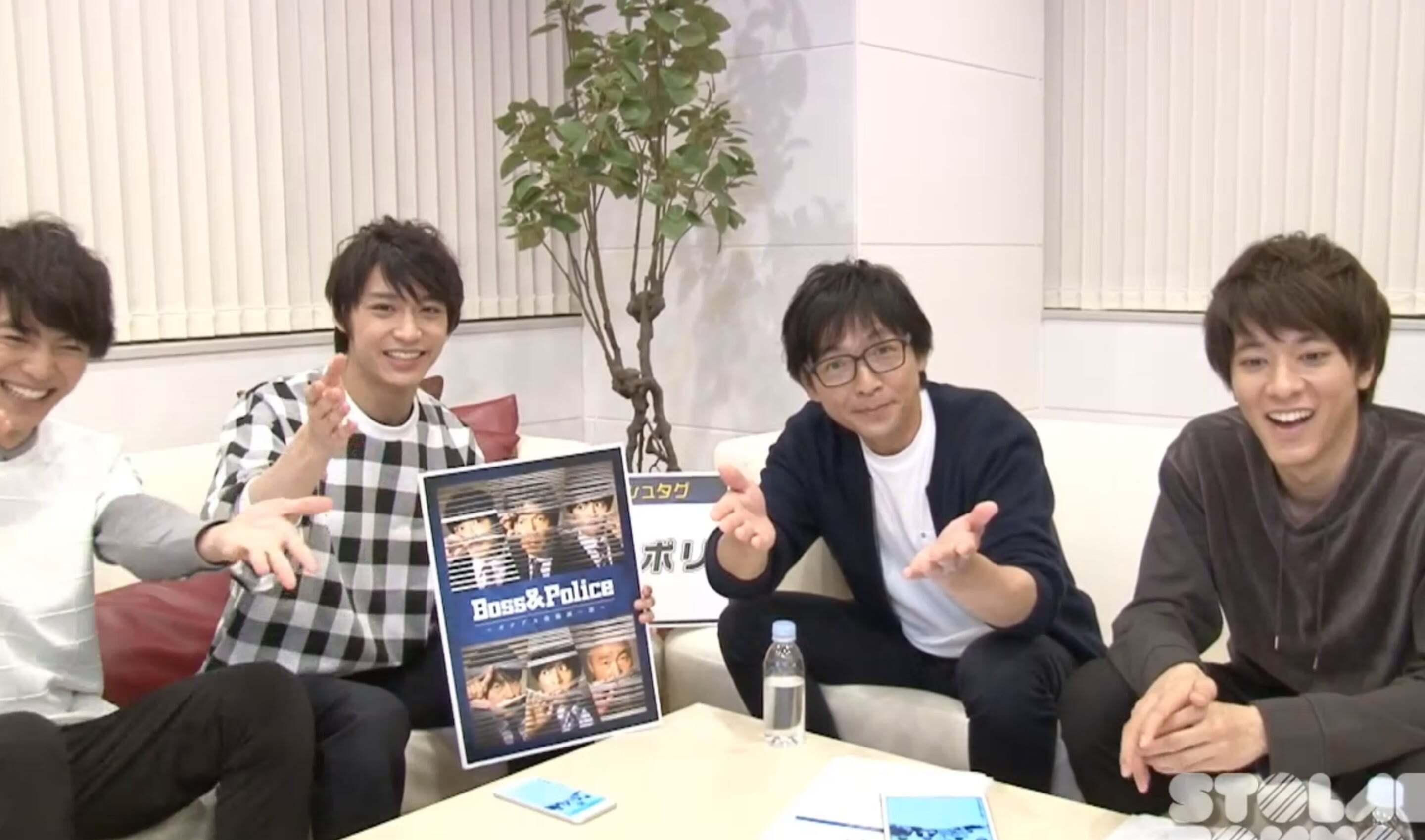「Boss&Police 〜ガケデカ後藤誠一郎〜」ボスポリ事前SP