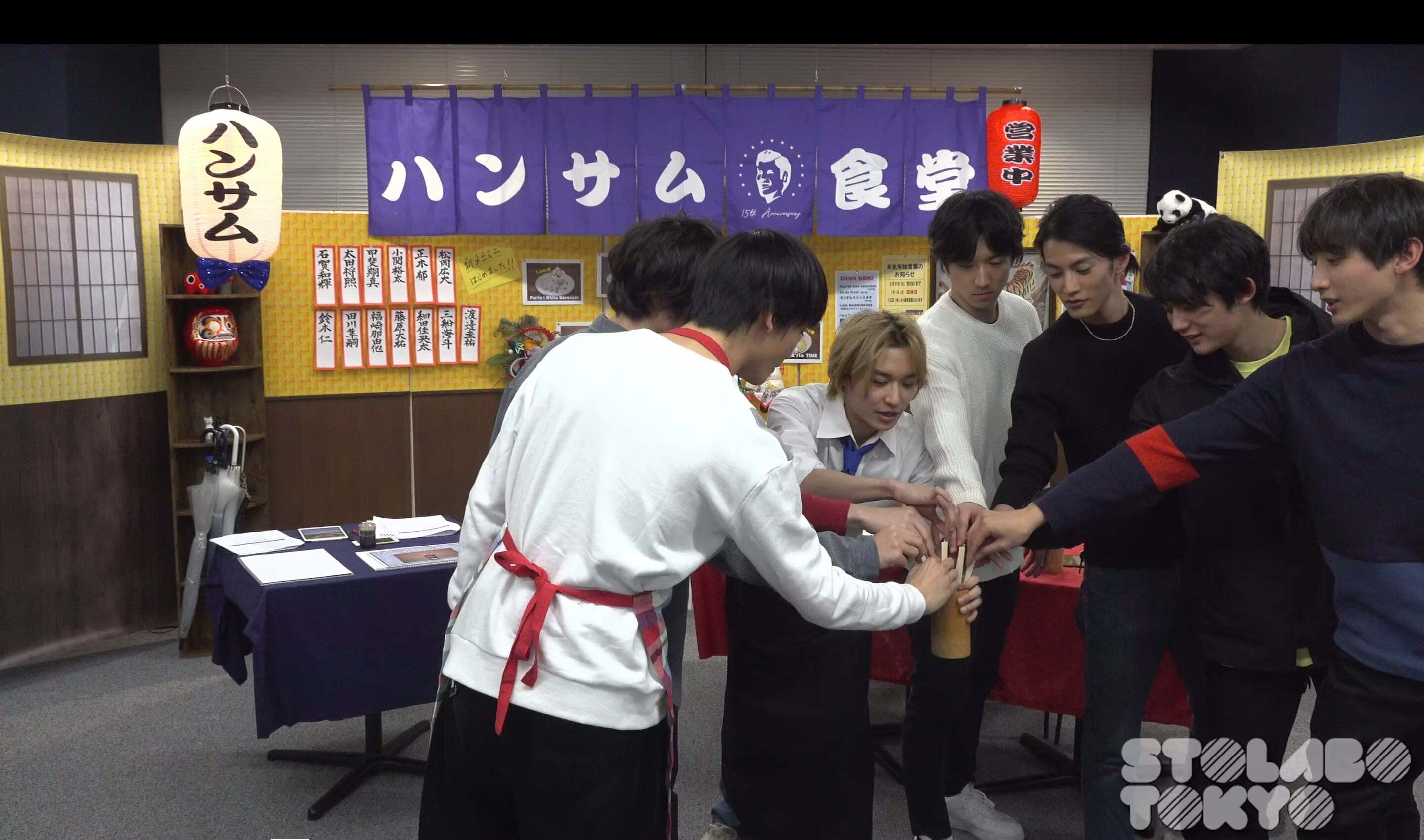 『ハンサム食堂』vol.3 定点映像ver.