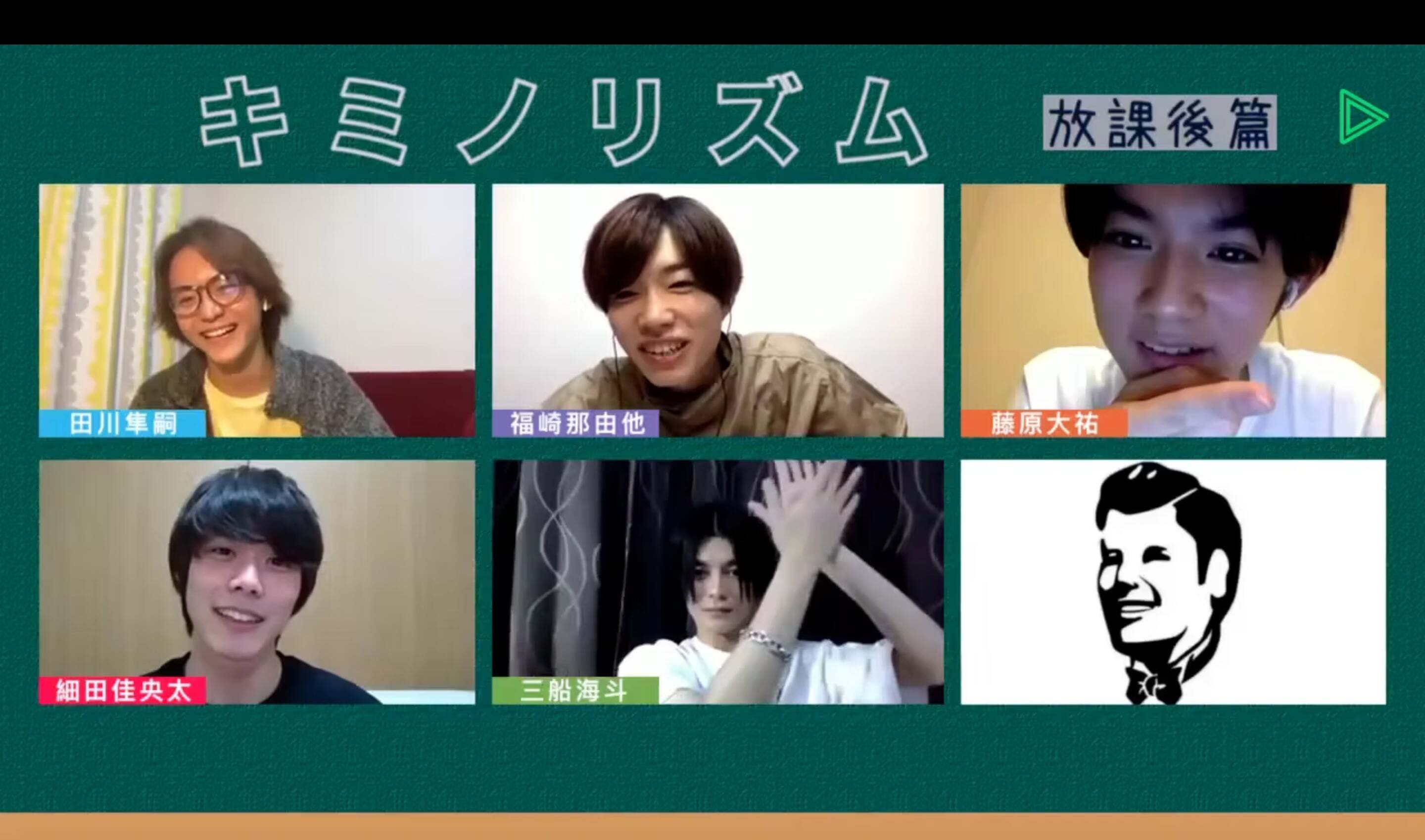 LINE LIVE企画 第2弾『キミノリズム〜放課後篇〜』