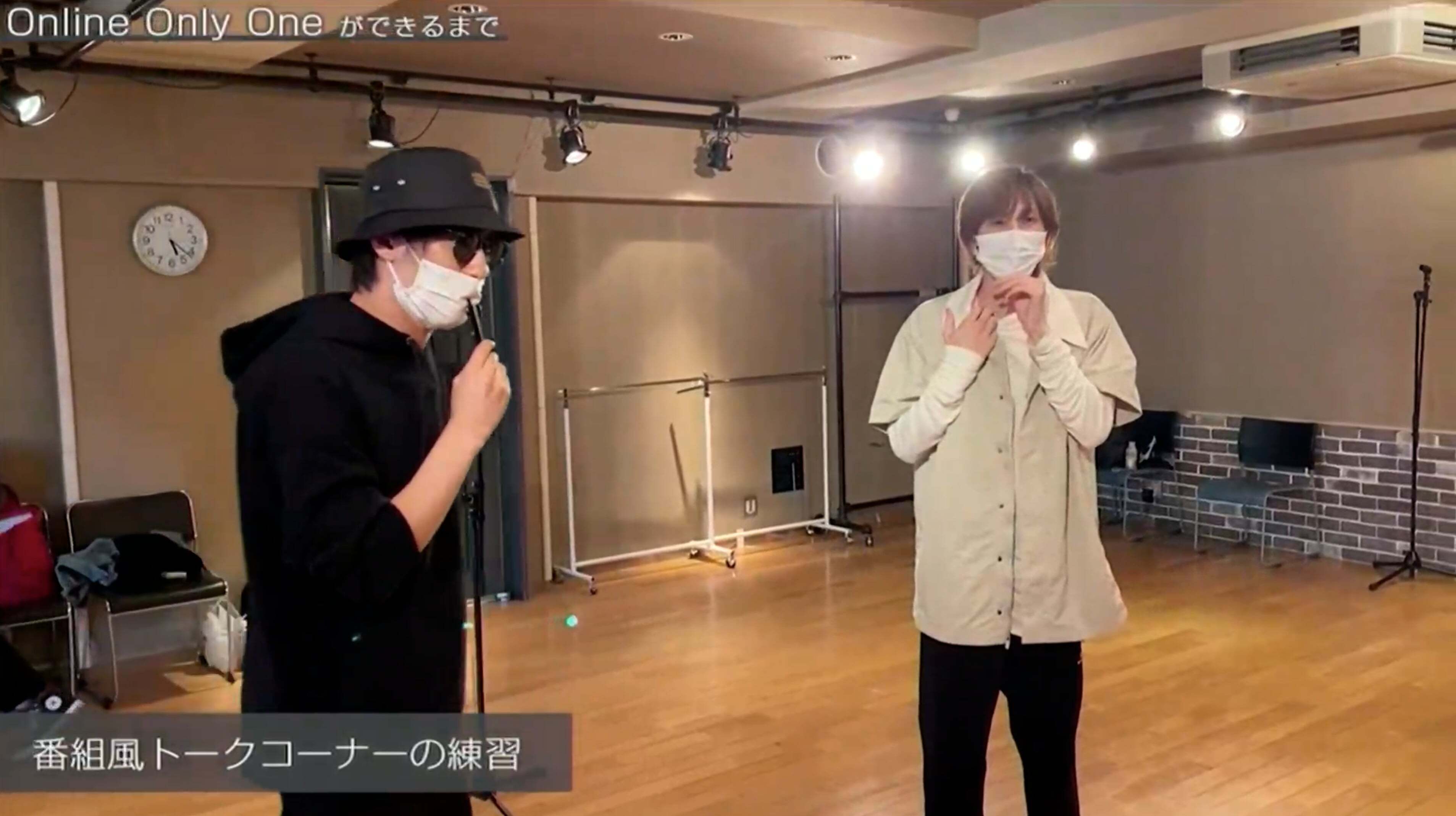 3LDK -Online Only One-アフタートークSP
