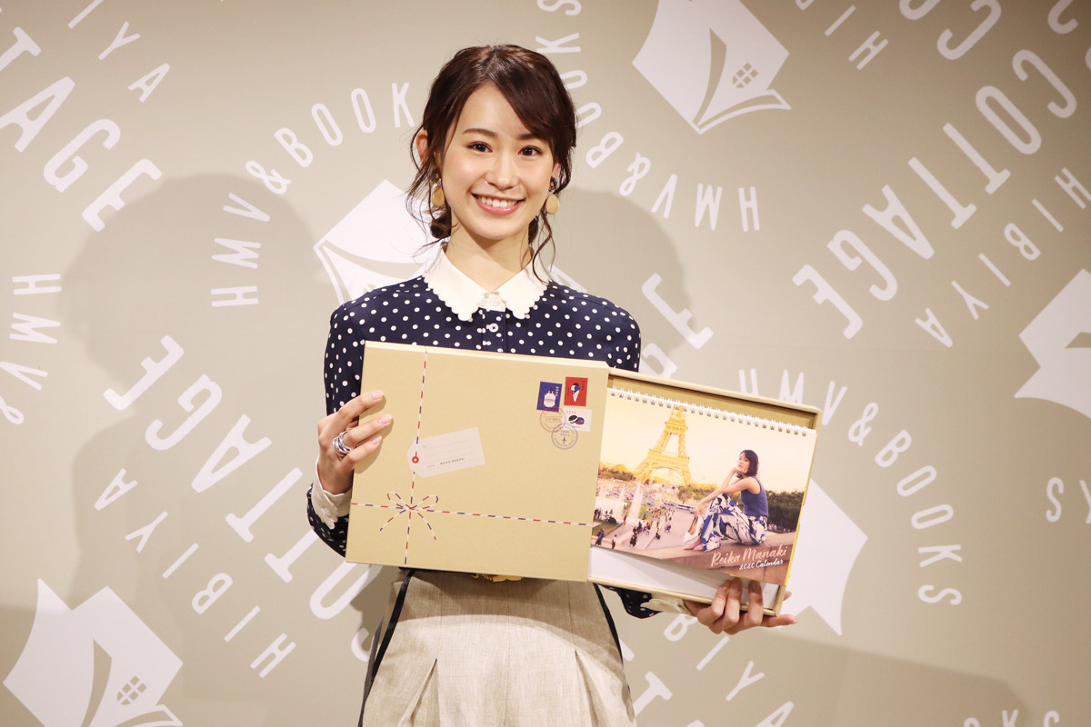 愛希れいか2020年カレンダー』発売記念囲み取材に潜入! | Amuse+(