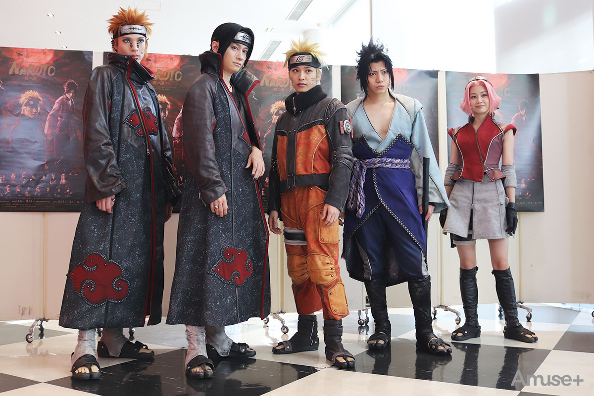 ライブ・スペクタクル「NARUTO-ナルト-」～暁の調べ～ 東京初日会見