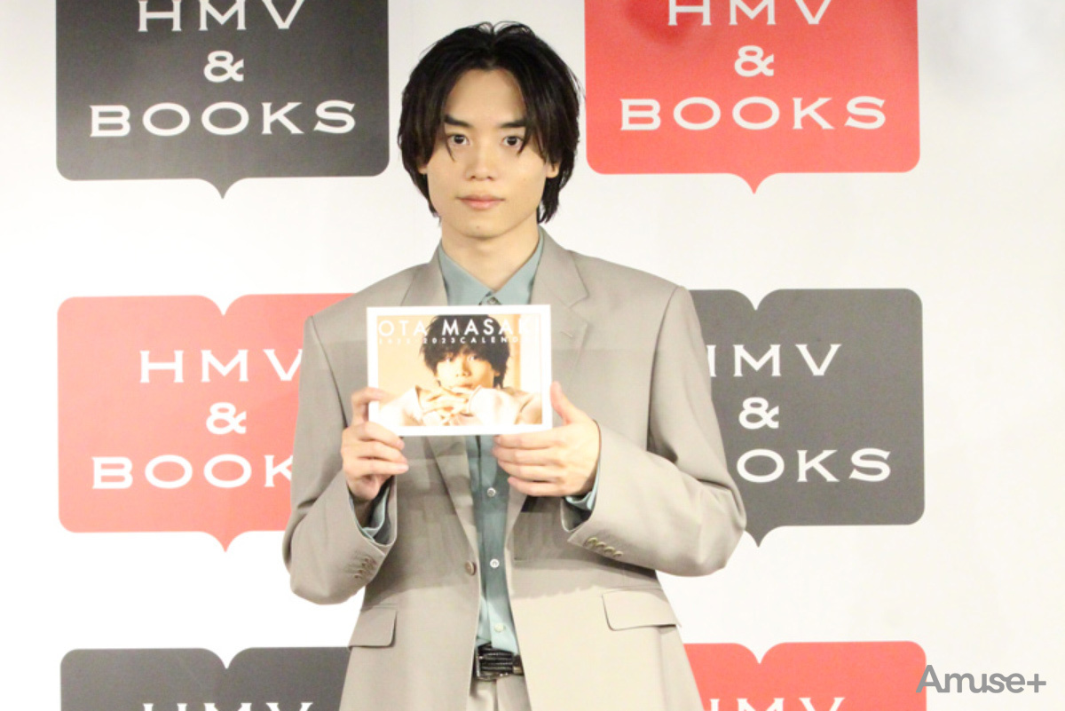 太田将熙 2022-2023年カレンダー」発売記念イベントフォトレポート 
