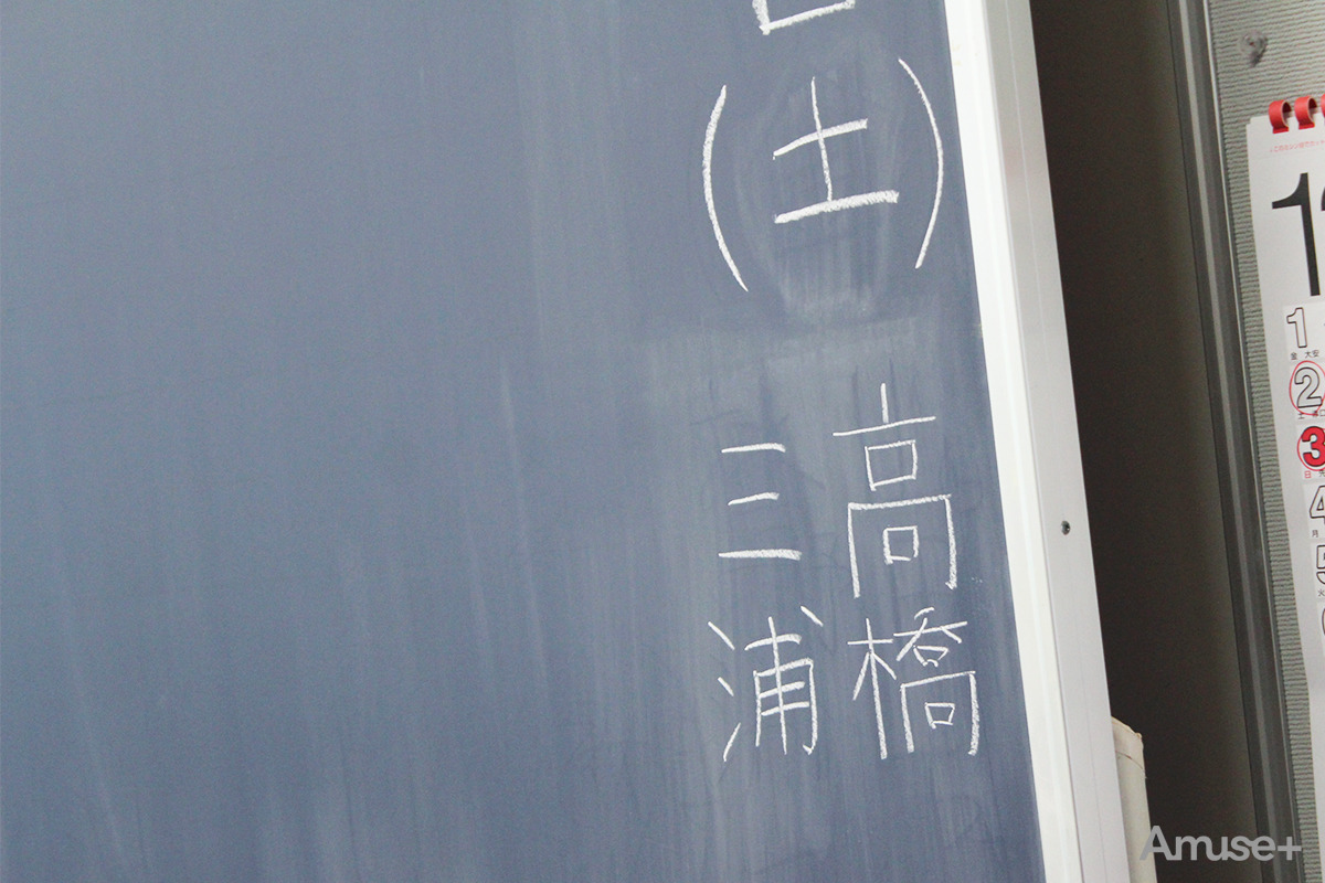 ニューシングル「ルポルタージュ」発売記念“高橋優×三浦春馬