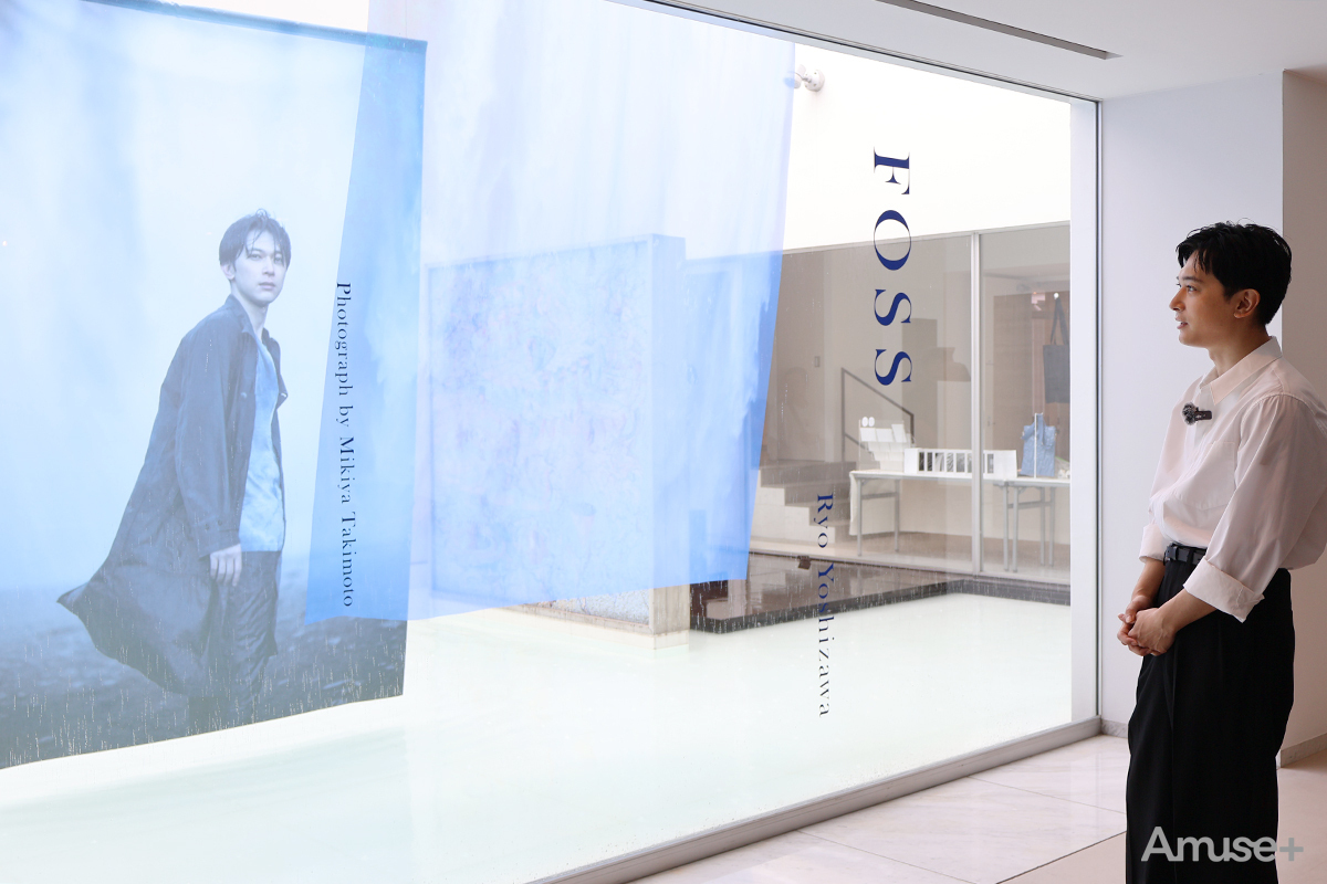 吉沢亮FOSS写真集 DVD付 FC限定 Ryo Yoshizawa 吉沢亮 写真集 FOSS FC限定 DVD付き - メルカリ