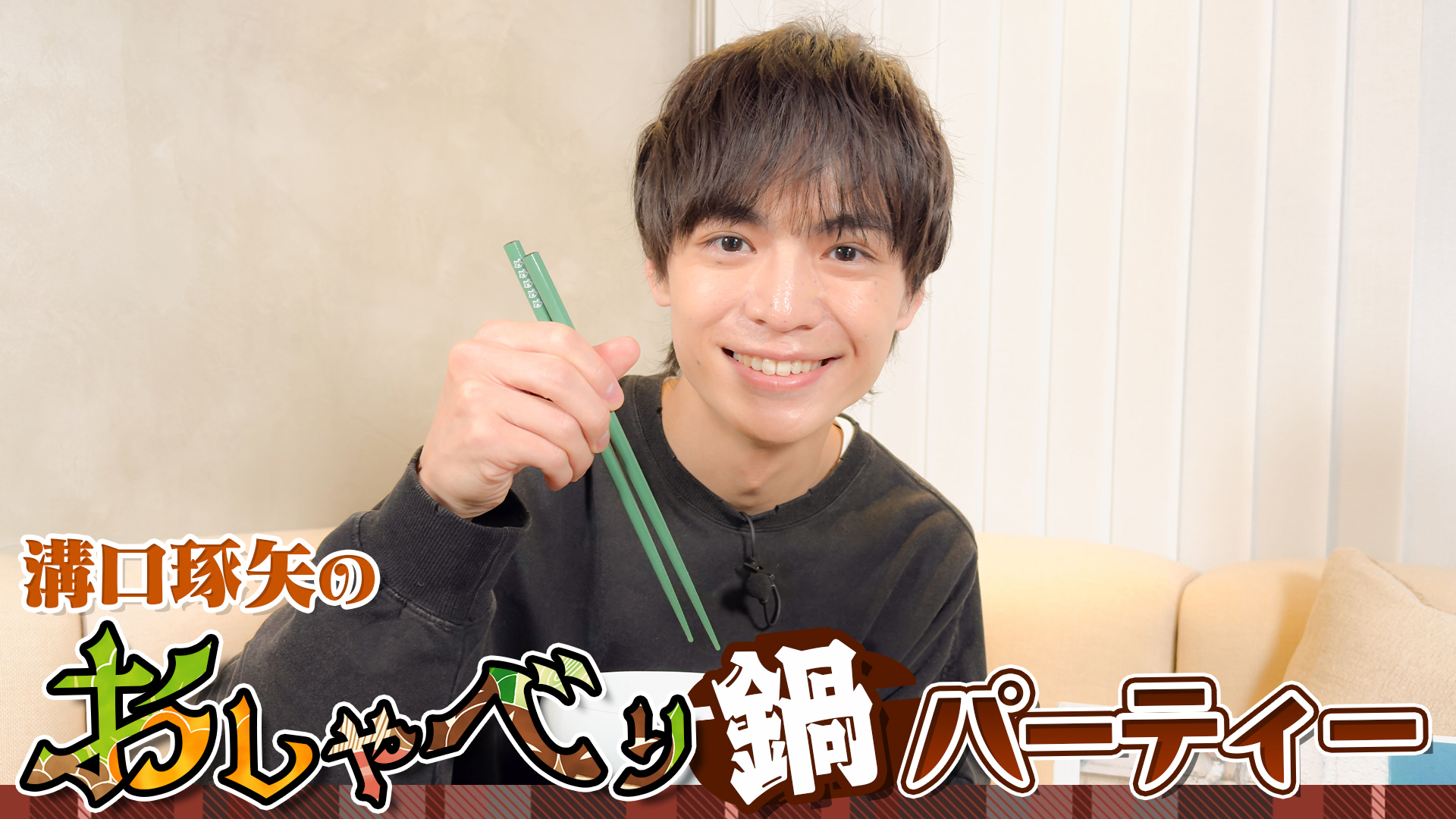 pimpandhost imagesize:4000x 17 動画 | Amuse+(アミューズプラス)