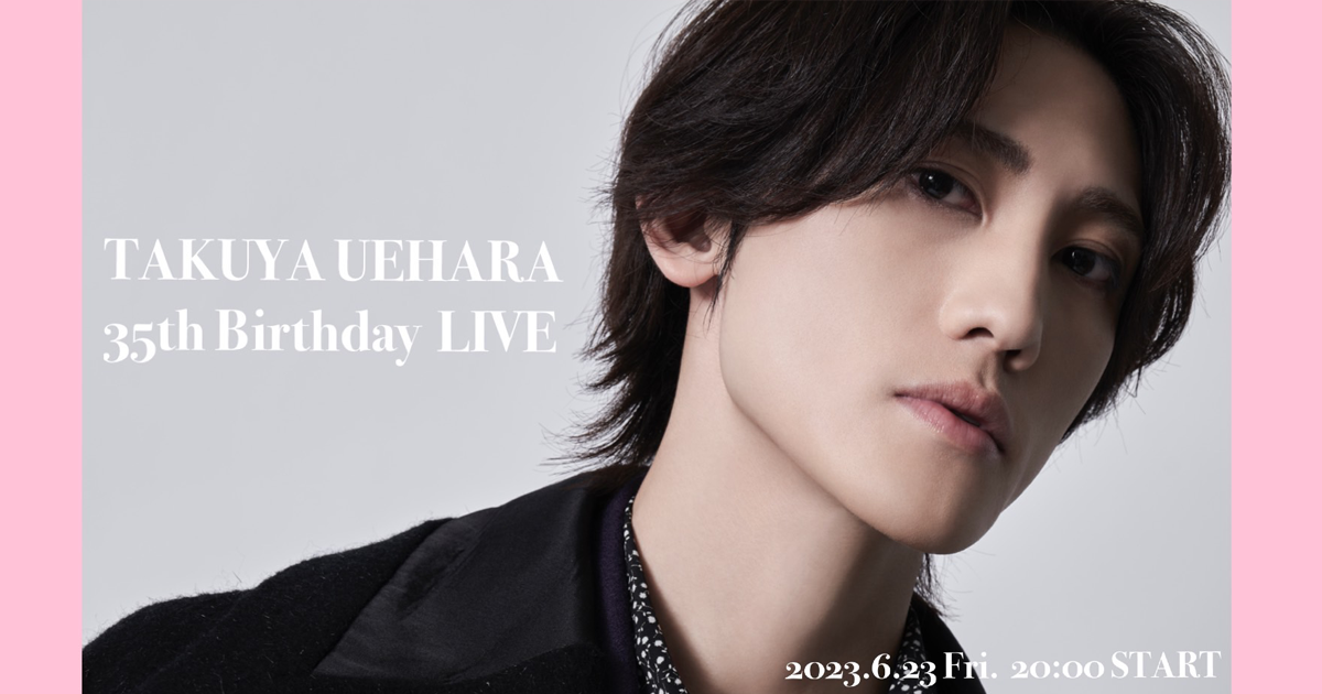 植原卓也 バースデースクラッチ TICK_2211_OGP_png.png