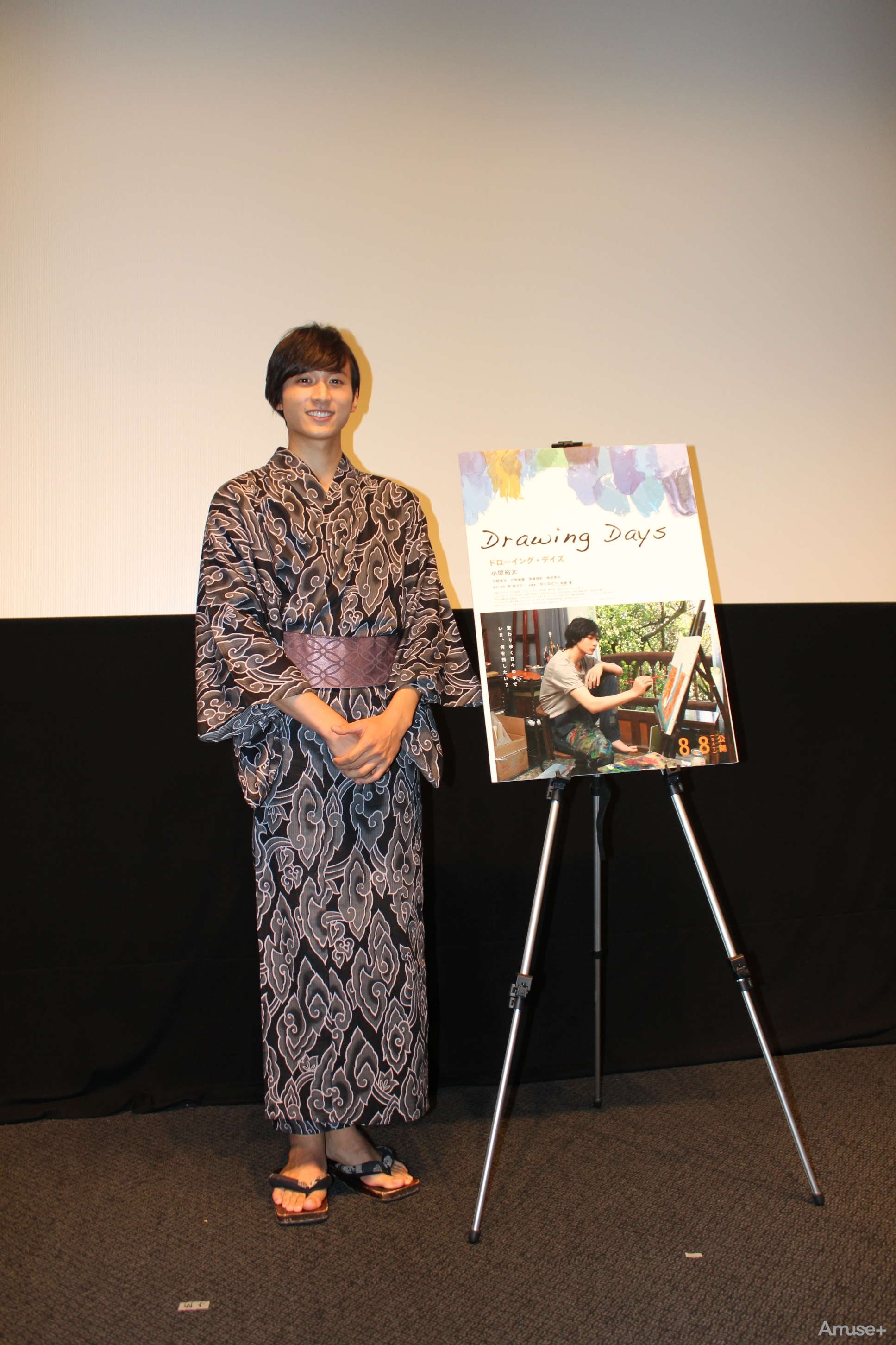 小関裕太 Drawing Days 【公式通販】