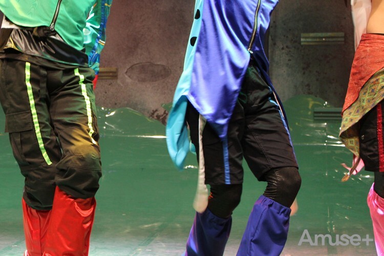 Amuse+(アミューズプラス)