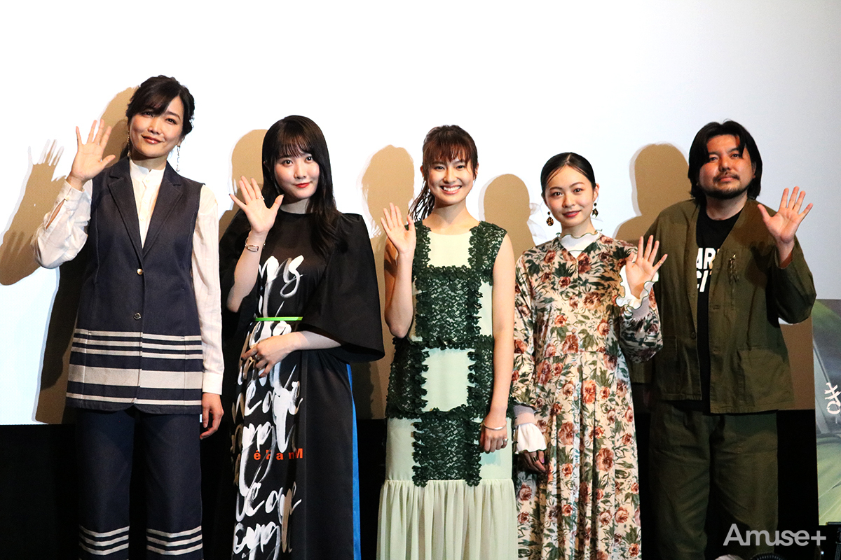 映画『きさらぎ駅』完成披露上映会舞台挨拶フォトレポート
