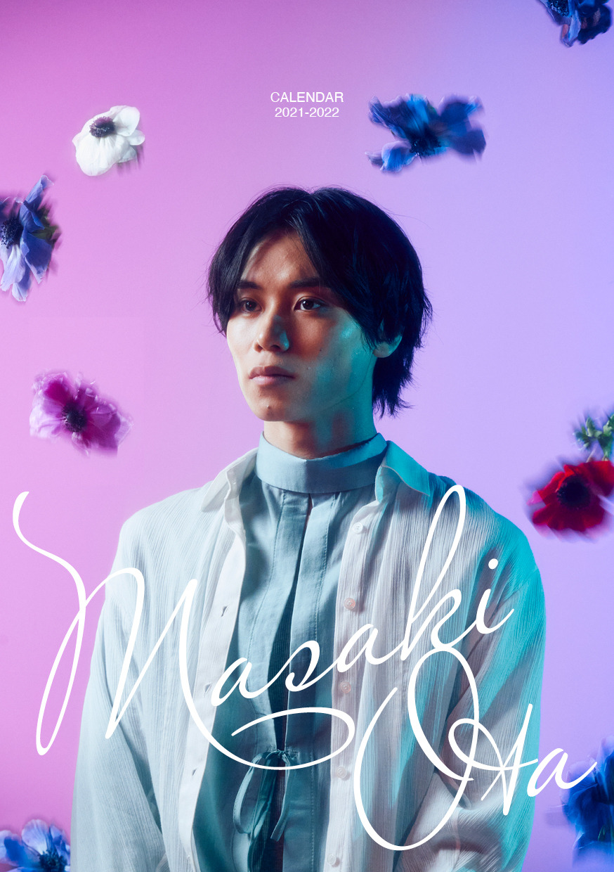 レポート】『太田将熙 2021-2022年カレンダー』撮影レポート 1/3
