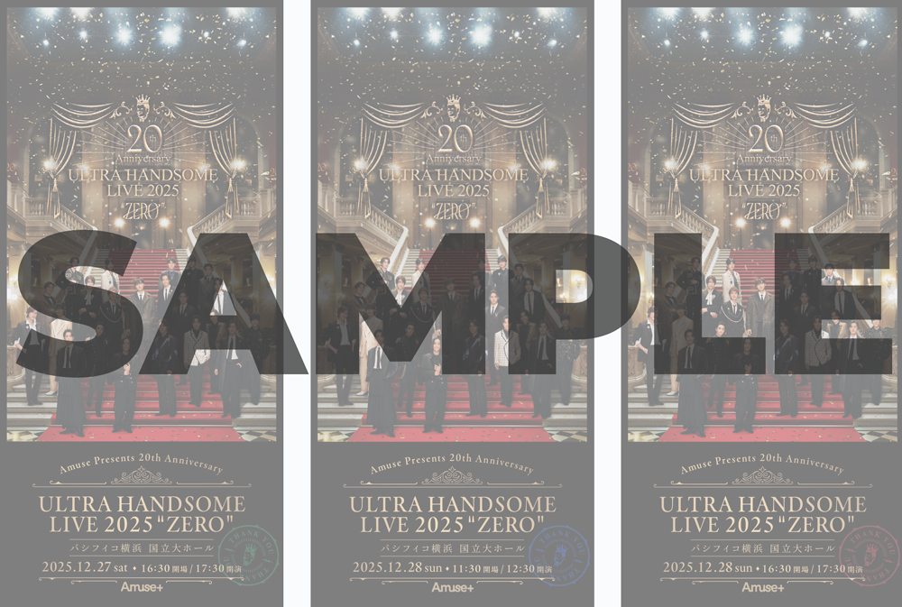 特典サンプル画像