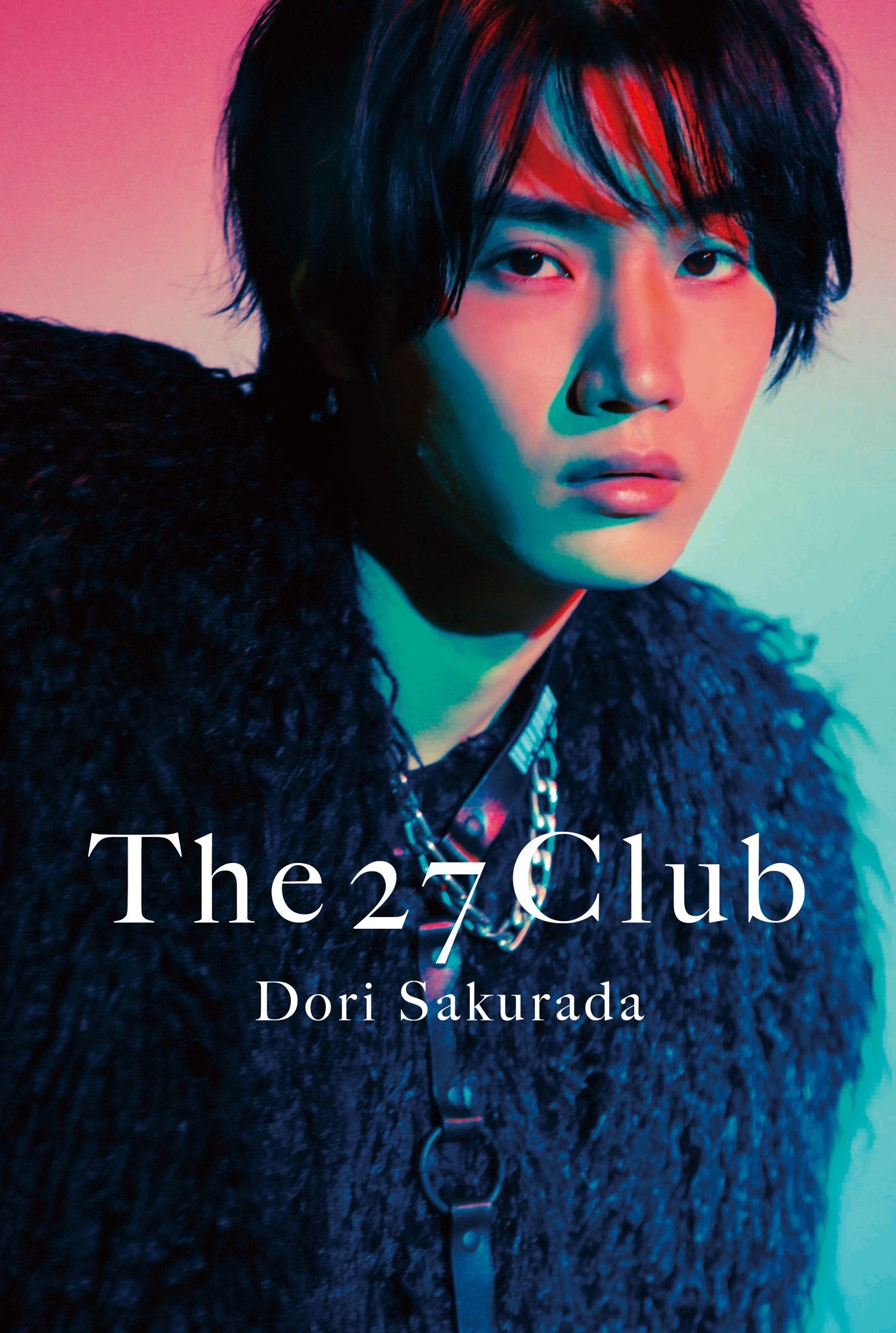 桜田通 サクフェス2017 CD&PhotoBook(^^) 桜田通 サクフェス2017 CD&PhotoBook(^^) - メルカリ