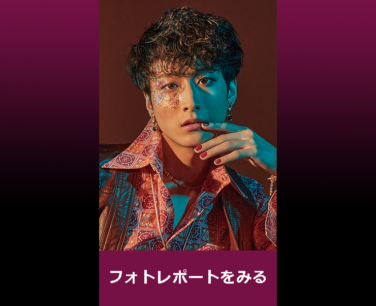 平間壮一×小関裕太『The View Upstairs』Blu-ray、8月発売決定