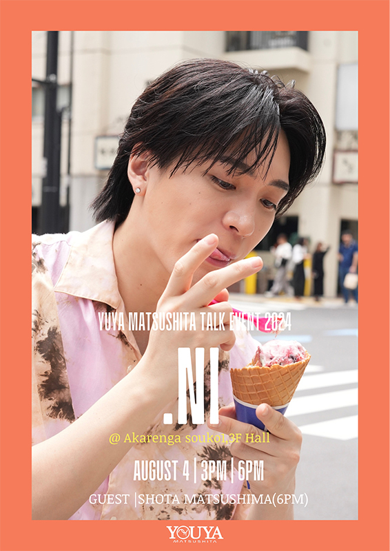 YUYA MATSUSHITA Talk Event .NI
