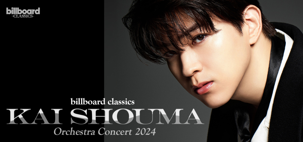 billboard classics KAI SHOUMA Orchestra Concert 2024